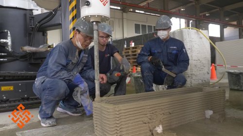Dutch company provides first concrete printer worldwide to a precast concrete manufacturer in Japan